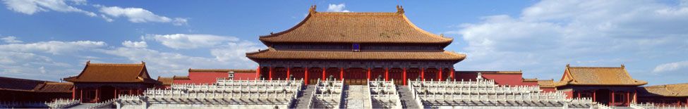 Beijing: The forbidden city, now the Palace museum. The Forbidden City was the Chinese imperial palace from the Ming Dynasty to the end of the Qing Dynasty. It is located in the middle of Beijing, China. For almost five centuries, it served as the home of the Emperor and his household, as well as the ceremonial and political centre of Chinese government.